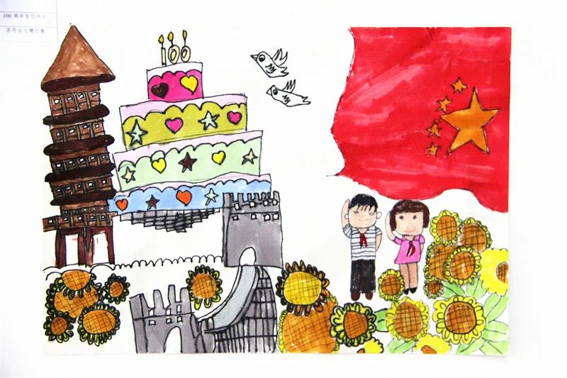 十大网投靠谱网站