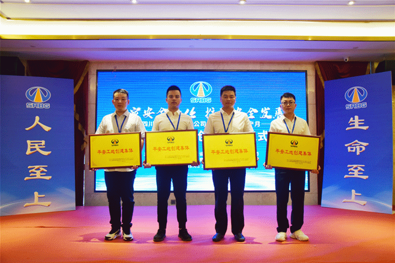 十大网投靠谱网站