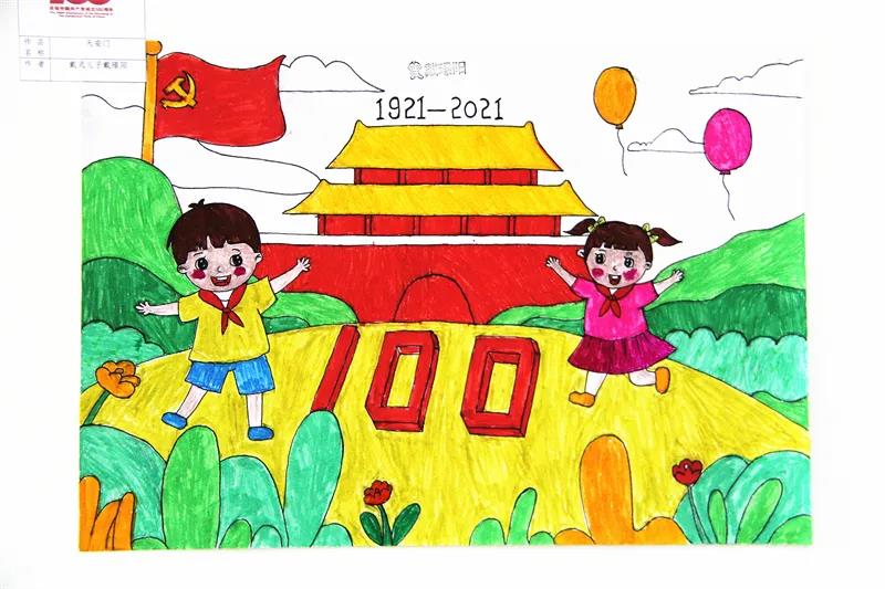 十大网投靠谱网站