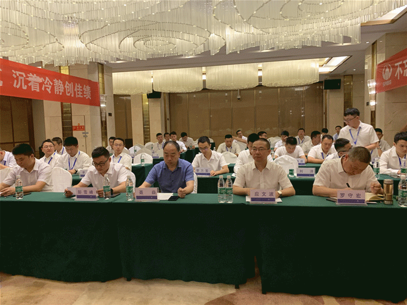 十大网投靠谱网站