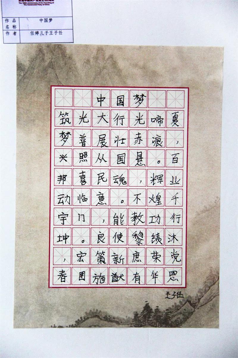 十大网投靠谱网站