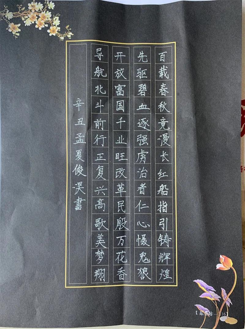 十大网投靠谱网站