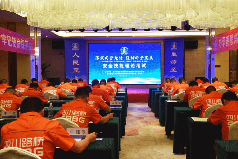 十大网投靠谱网站