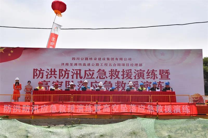 微信图片_20210624101543.jpg 十大网投靠谱网站