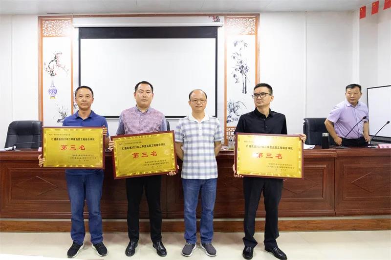 微信图片_20210624101706.jpg 十大网投靠谱网站