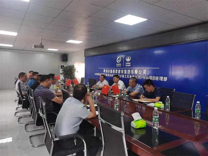 微信图片_20210624101536.jpg 十大网投靠谱网站