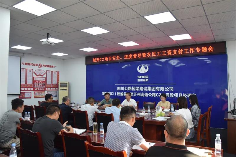 微信图片_20210624101701.jpg 十大网投靠谱网站