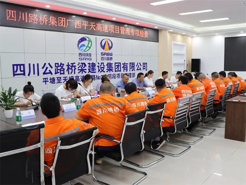 微信图片_20210624101709.jpg 十大网投靠谱网站