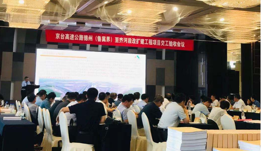 微信图片_20210701101722.png 十大网投靠谱网站