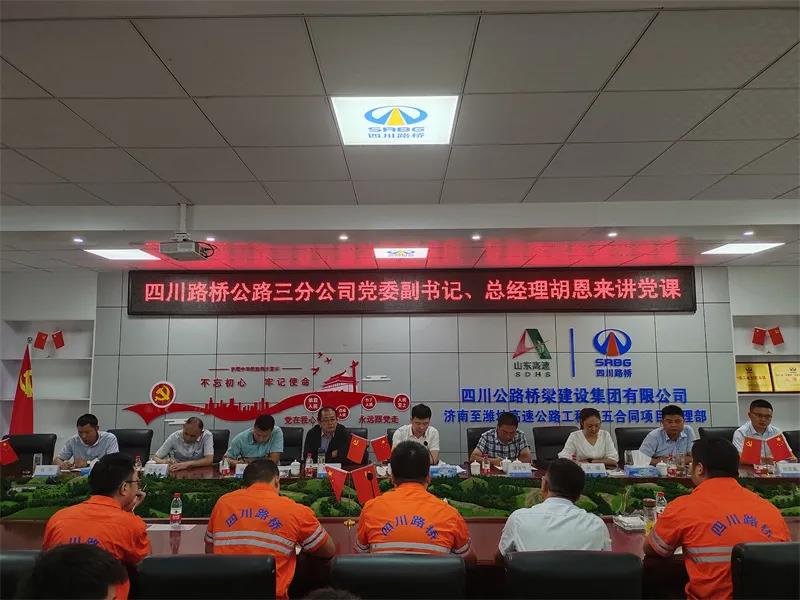 十大网投靠谱网站