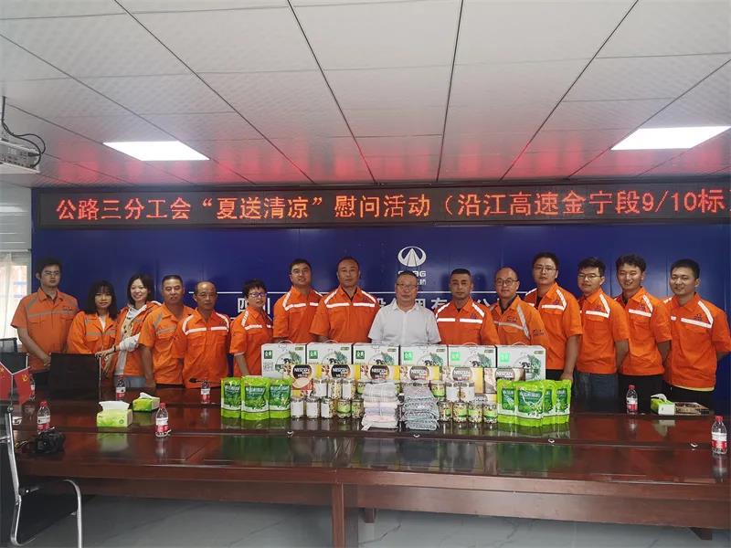 十大网投靠谱网站