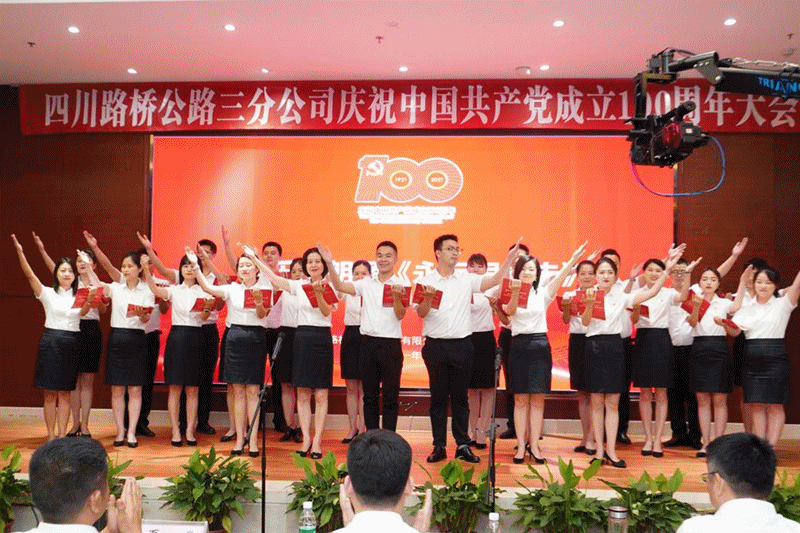 微信图片_20210709095859.gif 十大网投靠谱网站