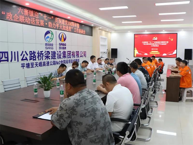 十大网投靠谱网站