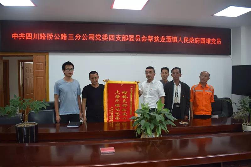 十大网投靠谱网站