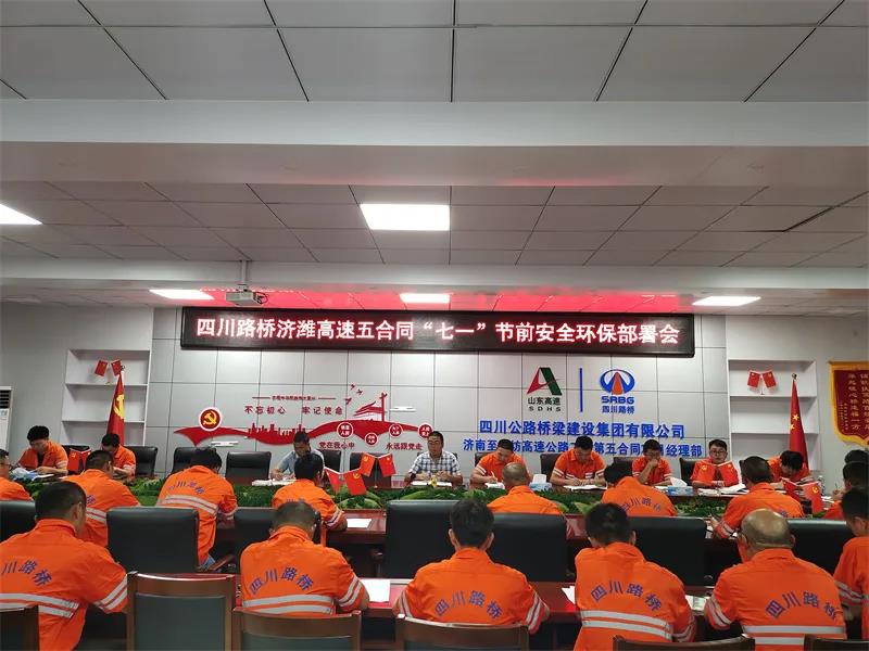 十大网投靠谱网站