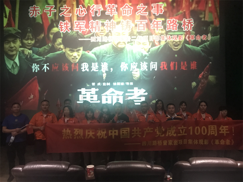 十大网投靠谱网站