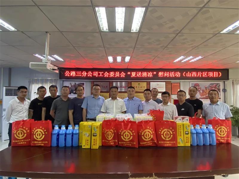 十大网投靠谱网站