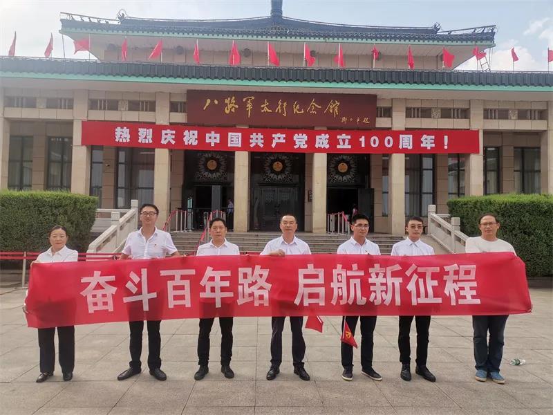 十大网投靠谱网站