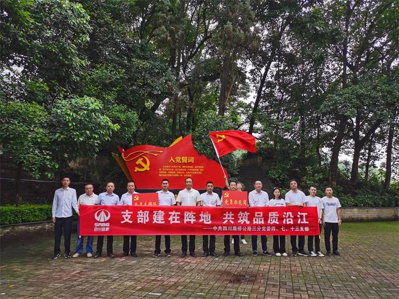 十大网投靠谱网站