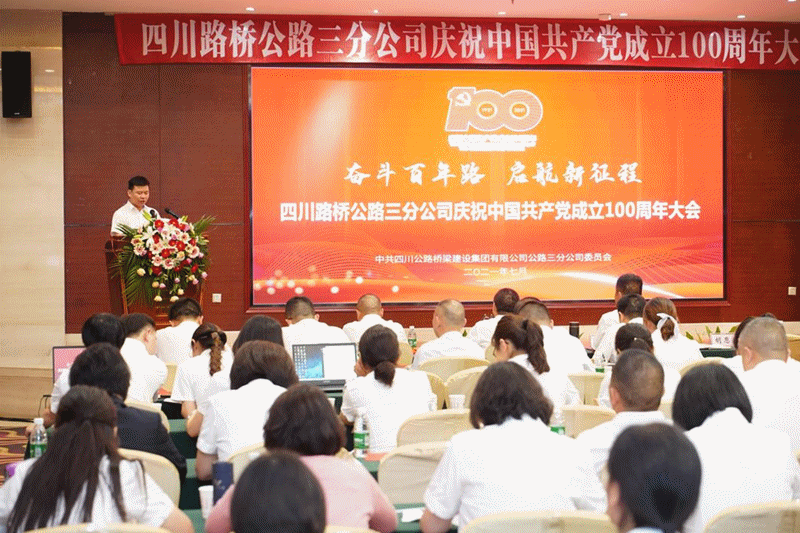 微信图片_20210709095904.gif 十大网投靠谱网站