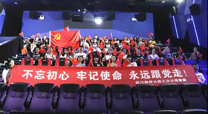 微信图片_20210709102139.jpg 十大网投靠谱网站