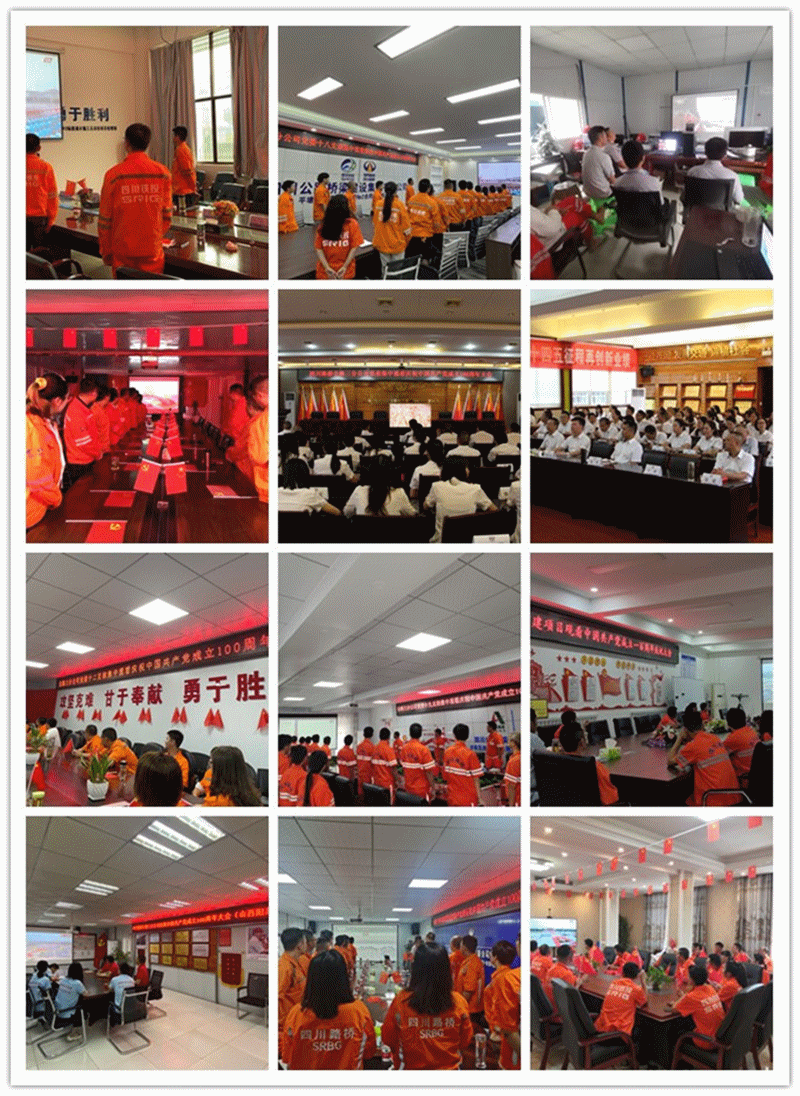 十大网投靠谱网站