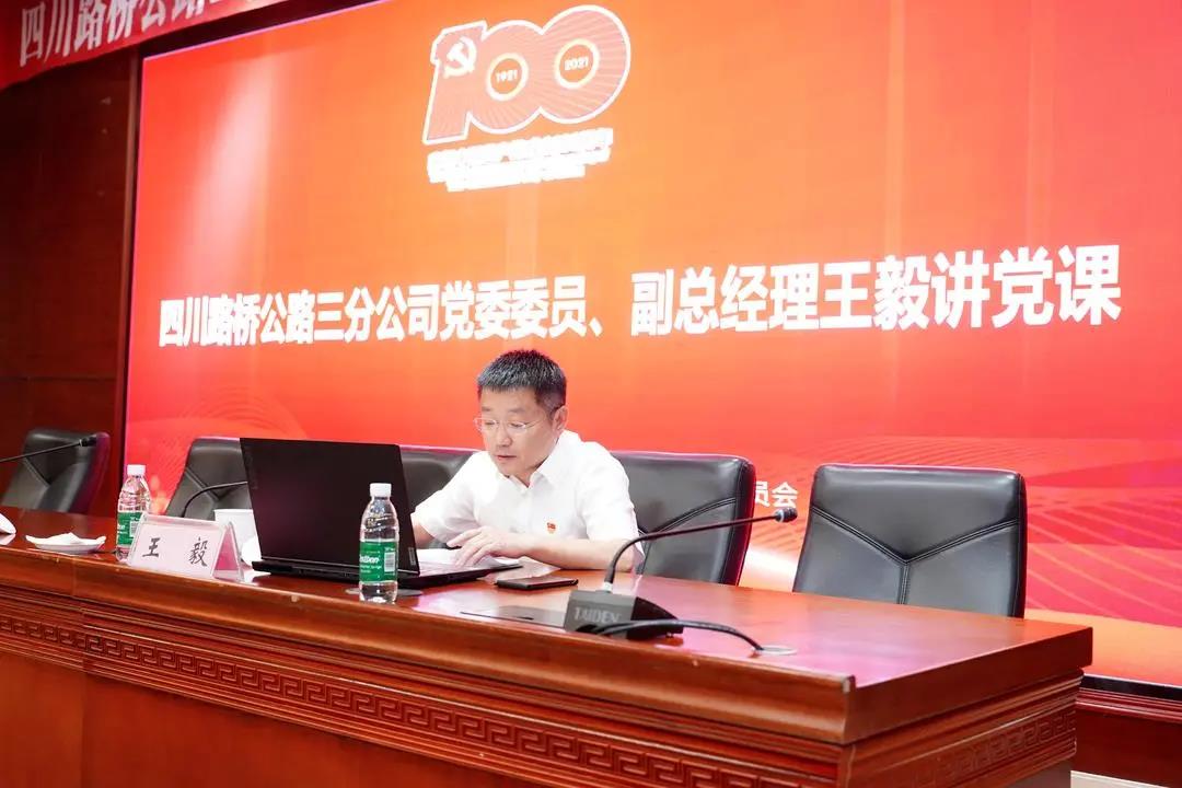 微信图片_20210709095832.jpg 十大网投靠谱网站