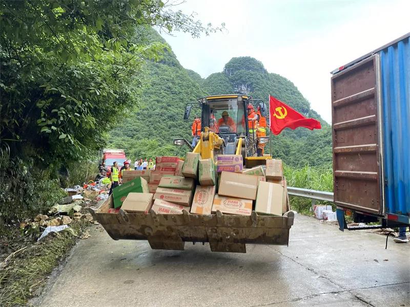 微信图片_20210709101808.jpg 十大网投靠谱网站