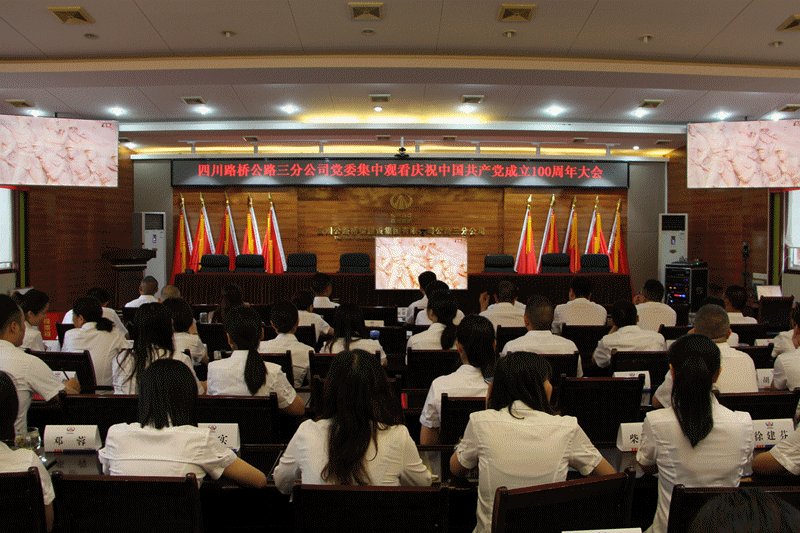 微信图片_20210709095821.gif 十大网投靠谱网站