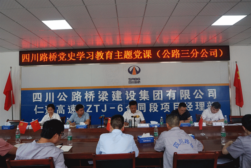 十大网投靠谱网站