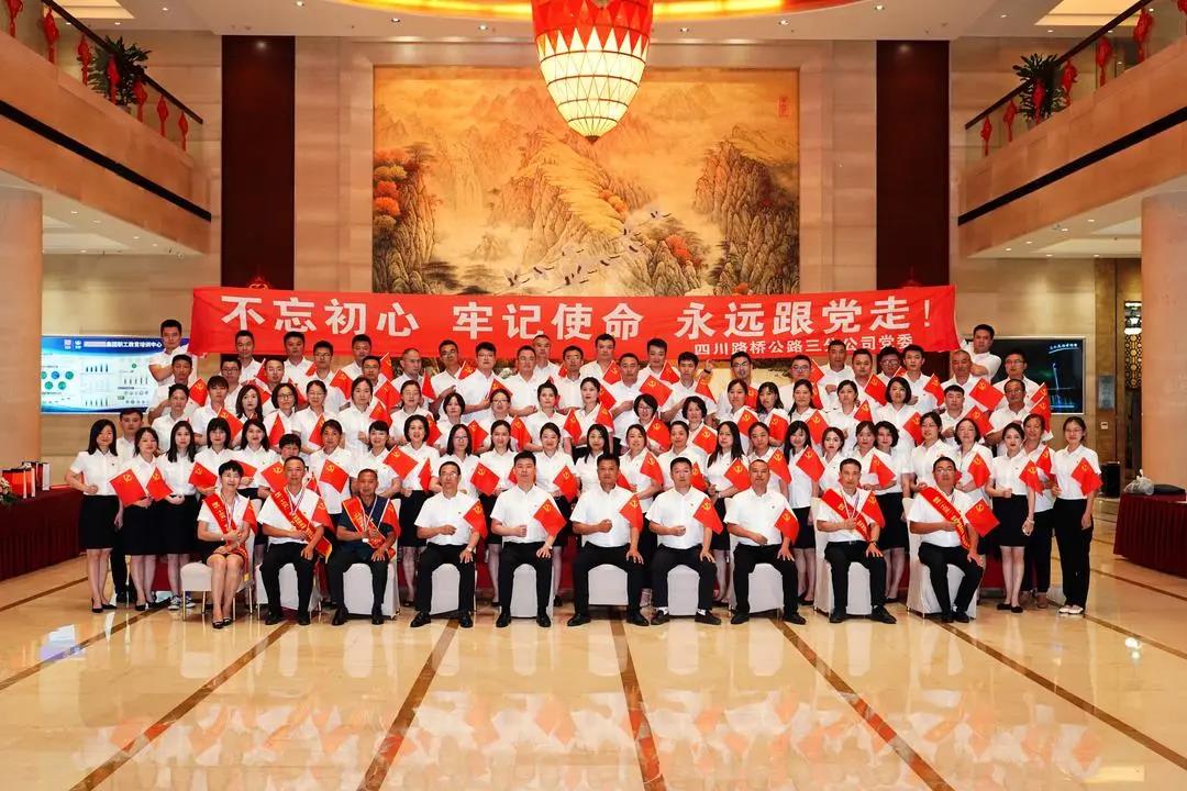 微信图片_20210709095816.jpg 十大网投靠谱网站