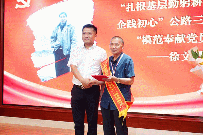 微信图片_20210709095843.gif 十大网投靠谱网站