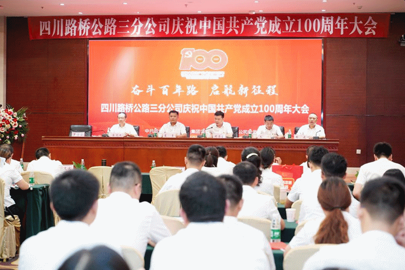 微信图片_20210709095826.gif 十大网投靠谱网站