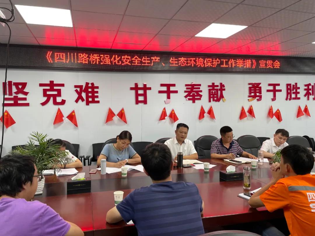 十大网投靠谱网站