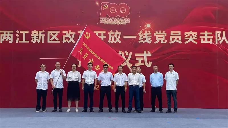 十大网投靠谱网站