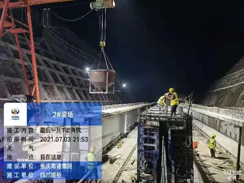 十大网投靠谱网站