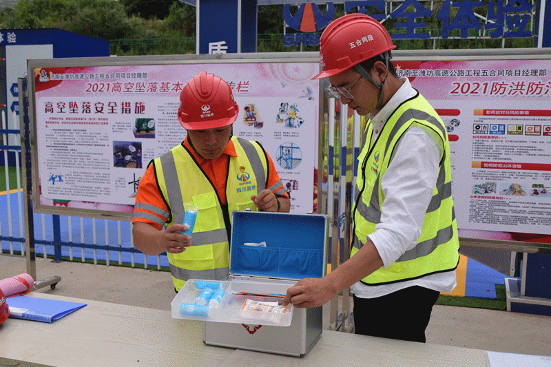 十大网投靠谱网站