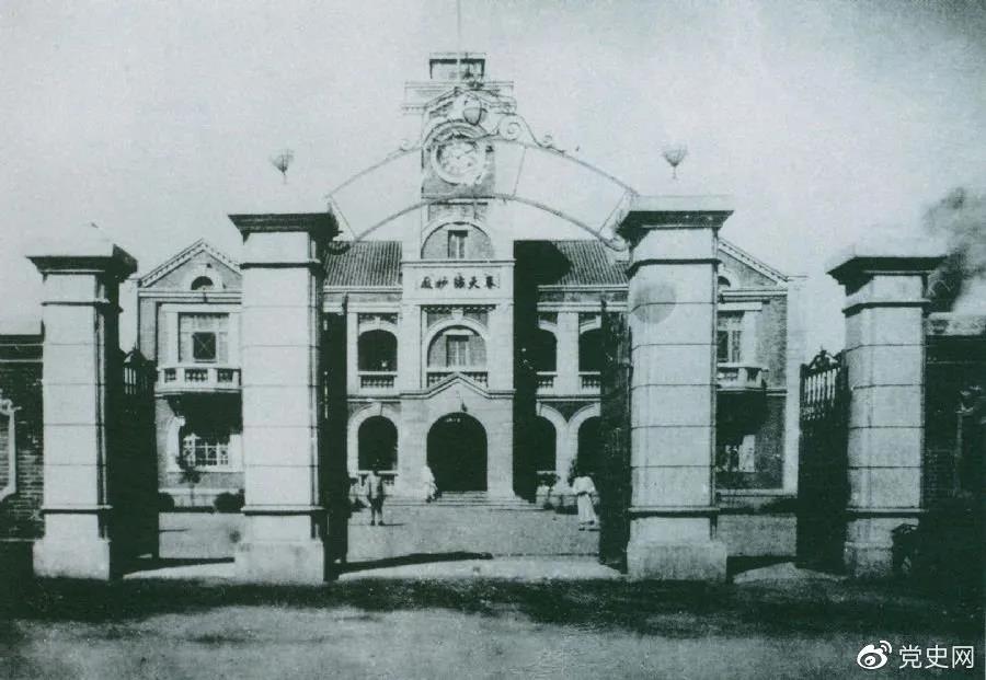 十大网投靠谱网站