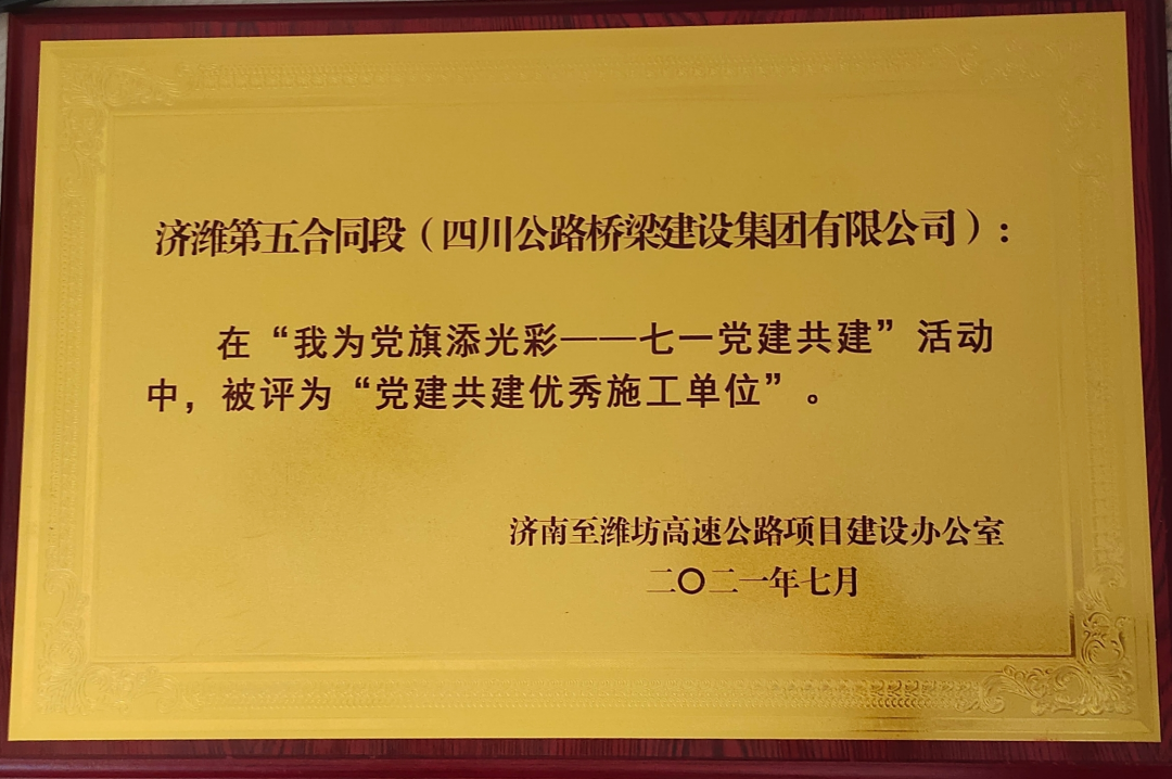 十大网投靠谱网站