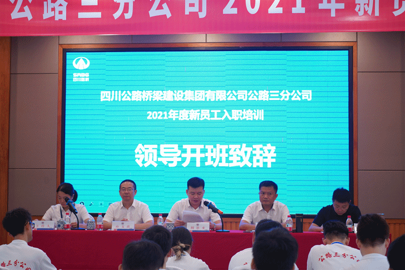 微信图片_20210719144411.gif 十大网投靠谱网站