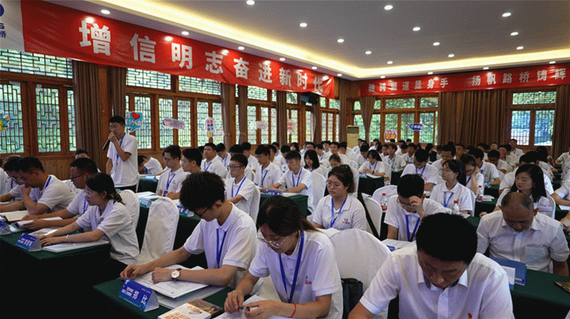 微信图片_20210719144417.gif 十大网投靠谱网站