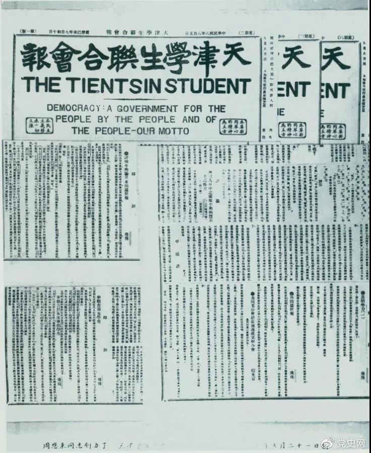 十大网投靠谱网站