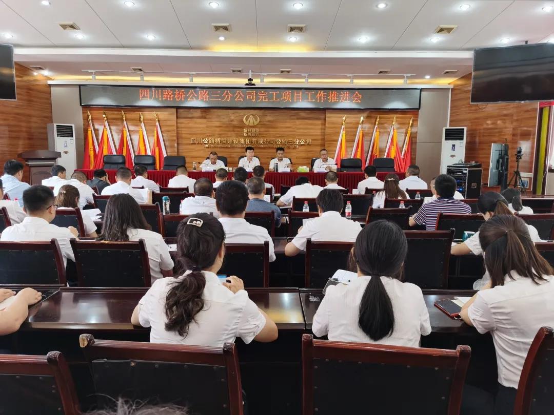 十大网投靠谱网站