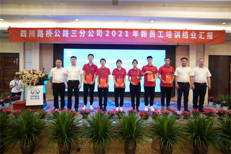 十大网投靠谱网站