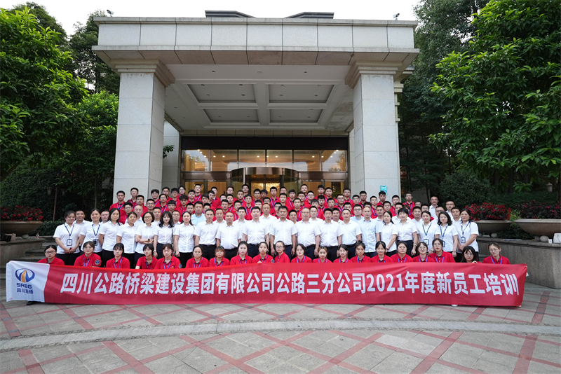 十大网投靠谱网站