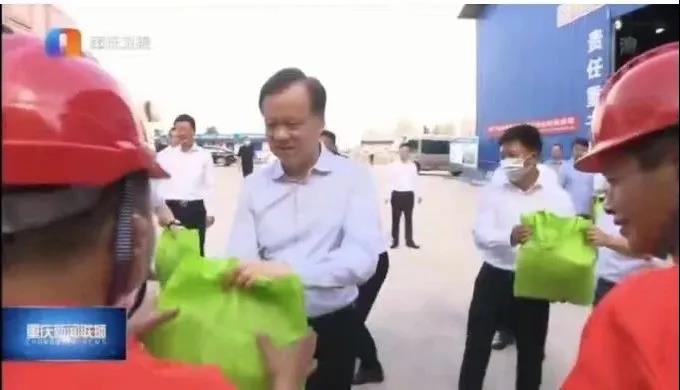 十大网投靠谱网站