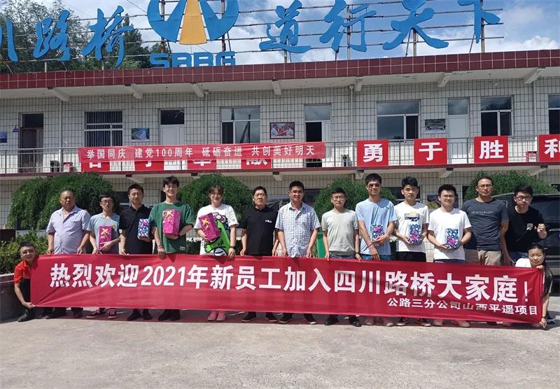 十大网投靠谱网站