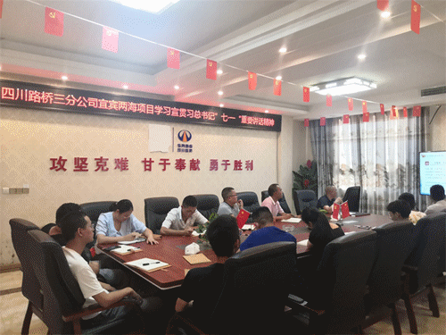 十大网投靠谱网站