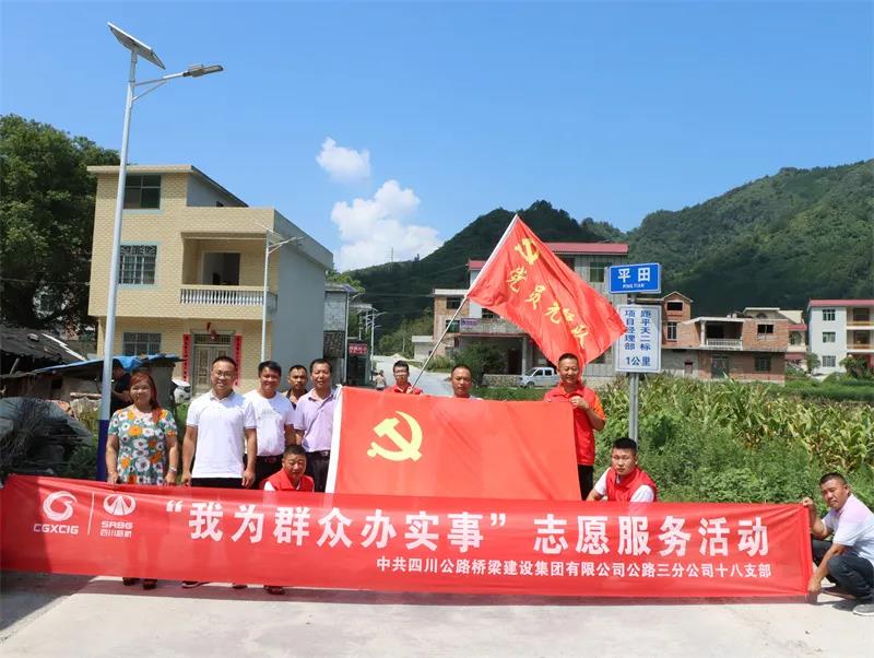 十大网投靠谱网站