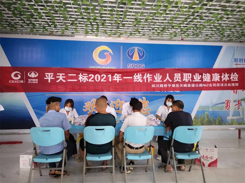 十大网投靠谱网站